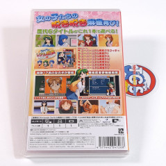 Super Real Mahjong Love 2~7! Nintendo Switch Japan New (7 Mahjong Games)