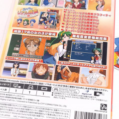 Super Real Mahjong Love 2~7! Nintendo Switch Japan New (7 Mahjong Games)