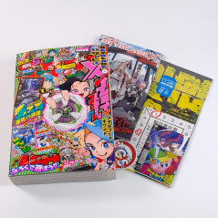 Japanese Monthly Magazine CoroCoro Comic June 2025 Issue +BonusSet New