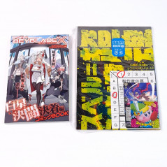 Japanese Monthly Magazine CoroCoro Comic June 2025 Issue +BonusSet New