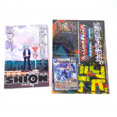 Japanese Monthly Magazine CoroCoro Comic June 2025 Issue +BonusSet New