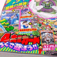 Japanese Monthly Magazine CoroCoro Comic June 2025 Issue +BonusSet New