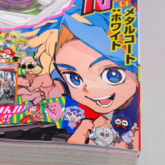 Japanese Monthly Magazine CoroCoro Comic June 2025 Issue +BonusSet New