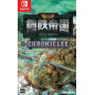 Steel Empire Chronicles Nintendo Switch Japan (Shoot 'em up) Preorder/Précommande
