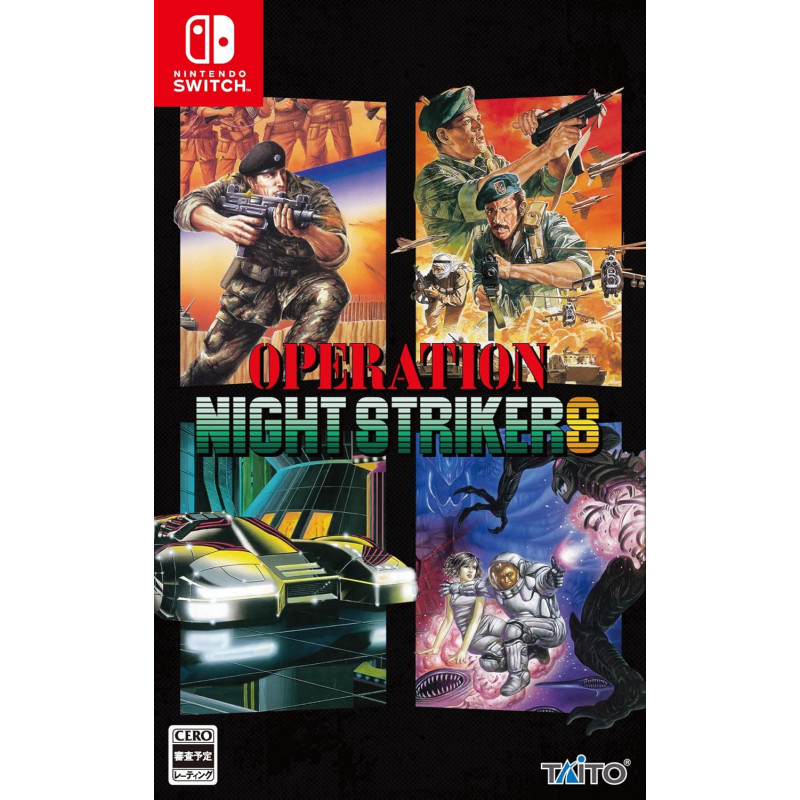 Operation Night Strikers Nintendo Switch Japan (Shooting) Preorder/Précommande