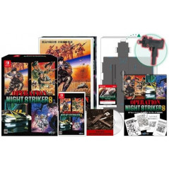 Operation Night Strikers Special Edition Switch Japan (Shooting) Preorder/Précommande