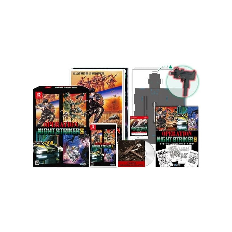 Operation Night Strikers Special Edition Switch Japan (Shooting) Preorder/Précommande Operation Night Strikers Special Edition Switch Japan (Shooting) Preorder/Précommande