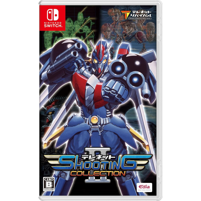 Telenet Shooting Collection II Switch Japan (Shoot 'em up) Preorder/Précommande Telenet Shooting Collection II Switch Japan (Shoot 'em up) Preorder/Précommande