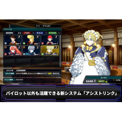 Super Robot Wars Y Nintendo Switch Japan (Turn-based) Preorder/Précommande