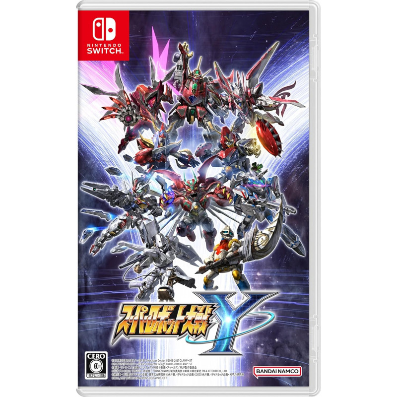 Super Robot Wars Y Nintendo Switch Japan (Turn-based) Preorder/Précommande