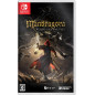 Mandragora Whispers of the Witch Tree Switch Japan (Multi-Languages/Plateforme) Preorder/Précommande