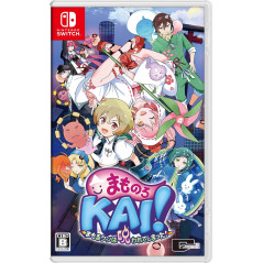 Mamorukun ReCurse! Nintendo Switch Japan (Shoot 'em up) Preorder/Précommande