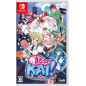 Mamorukun ReCurse! Nintendo Switch Japan (Shoot 'em up) Preorder/Précommande