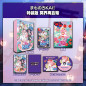 Mamorukun ReCurse! Special Edition Switch Japan (Shoot'em up) Preorder/Précommande