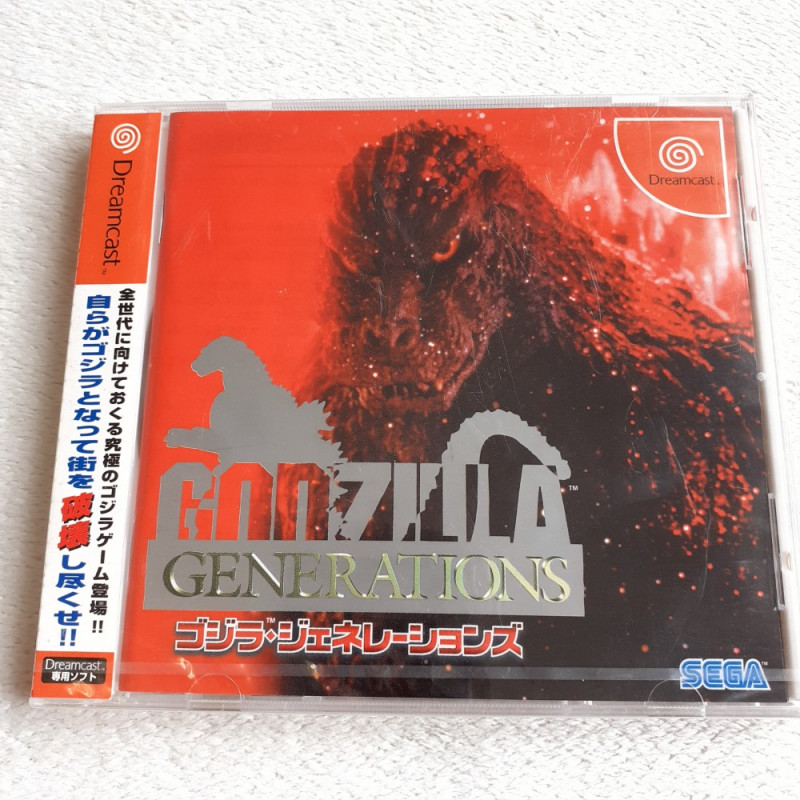 Godzilla Generations Sega Dreamcast Japan Ver. Neuf/Brand New Factory Sealed Gozilla Kaiju