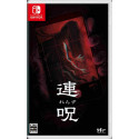 Lens Nintendo Switch Japan (Horror Adventure) Preorder/Précommande