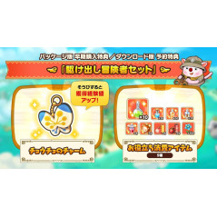 Fantasy Life i: The Girl Who Steals Time Switch Japan Game In EN-FR-DE-ES-IT (Preorder/Précommande)