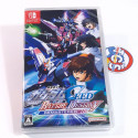 Mobile Suit Gundam SEED Battle Destiny Remastered Switch Japan (Multi-Language) New