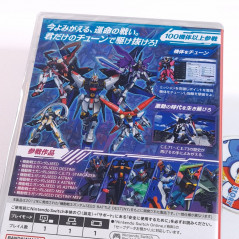 Mobile Suit Gundam SEED Battle Destiny Remastered Switch Japan (Multi-Language) New