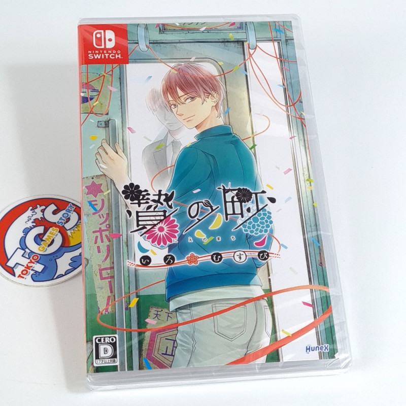 The Town of Nie: Iromusubi Nintendo Switch Japan New (Game in ENGLISH/Visual Novel)