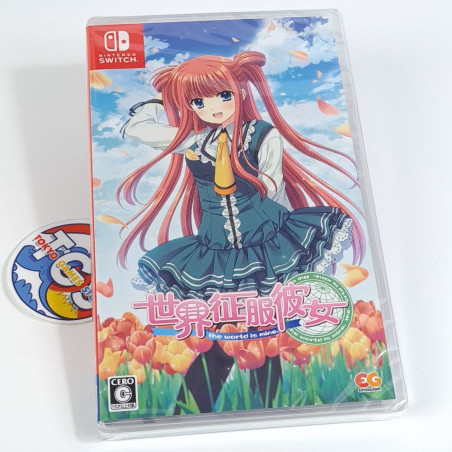 Sekai Seifuku Kanojo Nintendo Switch Japan New (Bishoujo/Entergram)