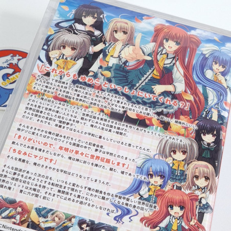 Sekai Seifuku Kanojo Nintendo Switch Japan New (Bishoujo/Entergram)