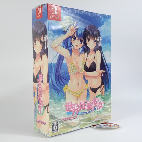 Sekai Seifuku Kanojo [Limited Edition] Nintendo Switch Japan New (Bishoujo/Entergram)