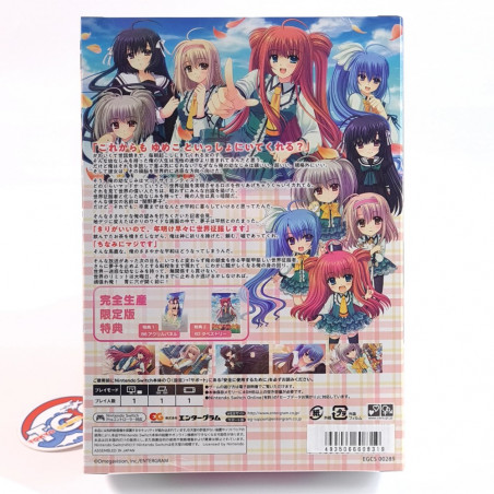 Sekai Seifuku Kanojo [Limited Edition] Nintendo Switch Japan New (Bishoujo/Entergram)