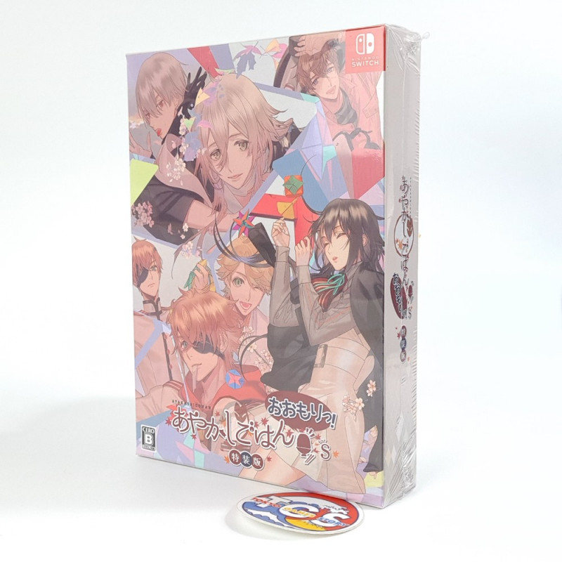 Ayakashi Gohan: Oomori! for S [Special Edition] Switch Japan New (Otomo/Edia Honey Bee)