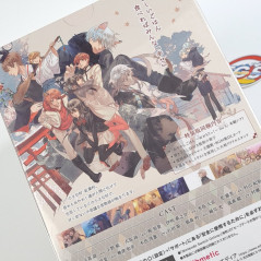Ayakashi Gohan: Oomori! for S [Special Edition] Switch Japan New (Otomo/Edia Honey Bee)