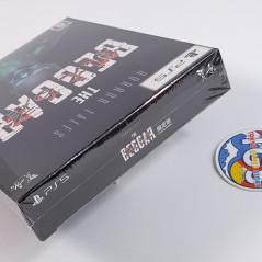 HORROR TALES: The Beggar Limited Edition PS5 Japan Edition New (Horror Action Adventure)