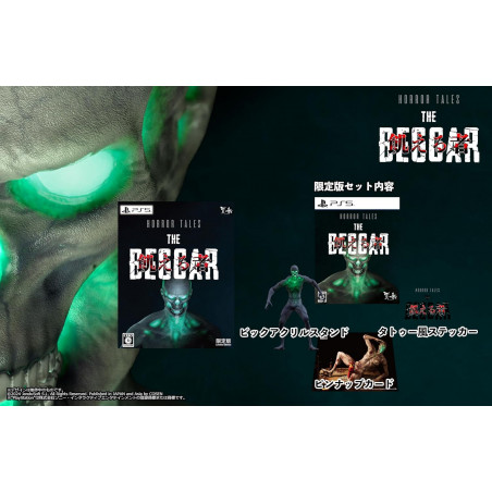 HORROR TALES: The Beggar Limited Edition PS5 Japan Edition New (Horror Action Adventure)