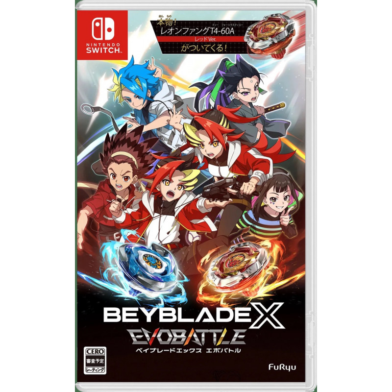 Beyblade X: EVOBATTLE Nintendo Switch Japan (Action) Preorder/Précommande