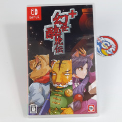 Gensei Suikoden Plus ! Switch Japan Physical Game In ENGLISH  RPG Daewon