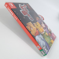 Gensei Suikoden Plus ! Switch Japan Physical Game In ENGLISH  RPG Daewon
