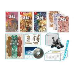 Fuga: Melodies of Steel Trilogy Box Switch Japan (Multi-Language/RPG) Preorder/Précommande