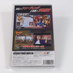 Steam Heart's & Advanced V.G. Variable Geo Saturn Tribute +Bonus Switch Jpn New