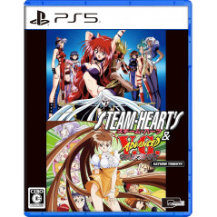 Steam-Heart's & Advanced V.G. Variable Geo Saturn Tribute PS5 Preorder/Précommande (Avec Bonus)