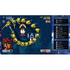 Steam-Heart's & Advanced V.G. Variable Geo Saturn Tribute Switch Preorder/Précommande (Avec Bonus)