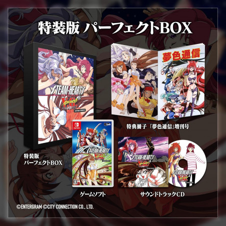 Steam Heart's & Advanced Variable Geo Saturn Tribute [Perfect Box] Switch New