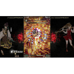 Shikhondo: Youkai Rampage Switch Japan (Multi-Language/Shmup Shoot'em up) Preorder/Précommande