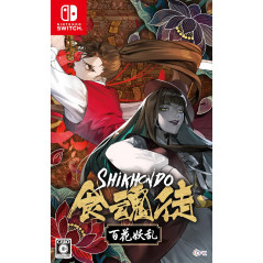 Shikhondo: Youkai Rampage Switch Japan (Multi-Language/Shmup Shoot'em up) Preorder/Précommande