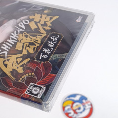 Shikhondo: Youkai Rampage +CD Switch Japan (Multi-Language/Shmup Shoot'em up)New
