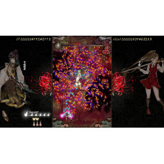 Shikhondo: Youkai Rampage Switch Japan (Multi-Language/Shmup Shoot'em up) Preorder/Précommande