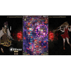Shikhondo: Youkai Rampage Switch Japan (Multi-Language/Shmup Shoot'em up) Preorder/Précommande