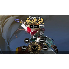 Shikhondo: Youkai Rampage Switch Japan (Multi-Language/Shmup Shoot'em up) Preorder/Précommande
