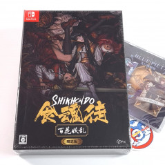 Shikhondo: Youkai Rampage [Limited Edition] Switch Japan (Multi-Language/Shmup Shoot'em up) New