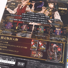 Shikhondo: Youkai Rampage [Limited Edition] Switch Japan (Multi-Language/Shmup Shoot'em up) New