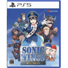 Sonic Wings Reunion PS5 Japan (Multi-Language/Shmup Shoot'em up) Preorder/Précommande