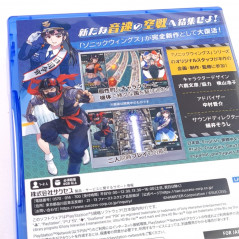 Sonic Wings Reunion PS5 Japan (Multi-Language/Shmup Shoot'em up) New